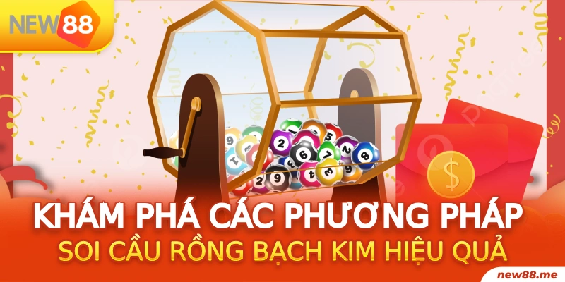 Độ chính xác cao